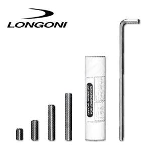 Vis à Poids Longoni Set + Clef (réf. 1479)