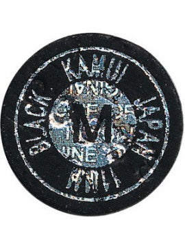 Pommerance Kamui noir Medium (réf. 3583)