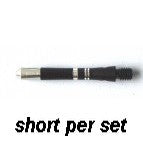 Shaft Collette Courte (réf.5262)