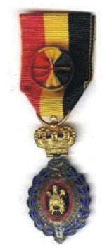Médaille Du Travail - 1ère Classe