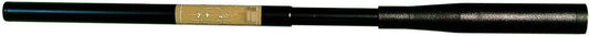 Extension Télescopique 65-95cm (réf. 4134)